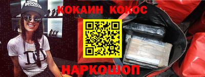 амф Новозыбков