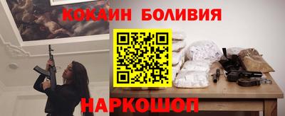 амф Новозыбков