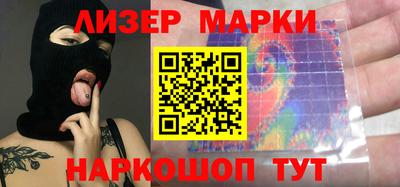 амф Новозыбков
