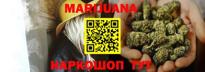 амф Новозыбков
