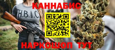 кокаин премиум Новокубанск